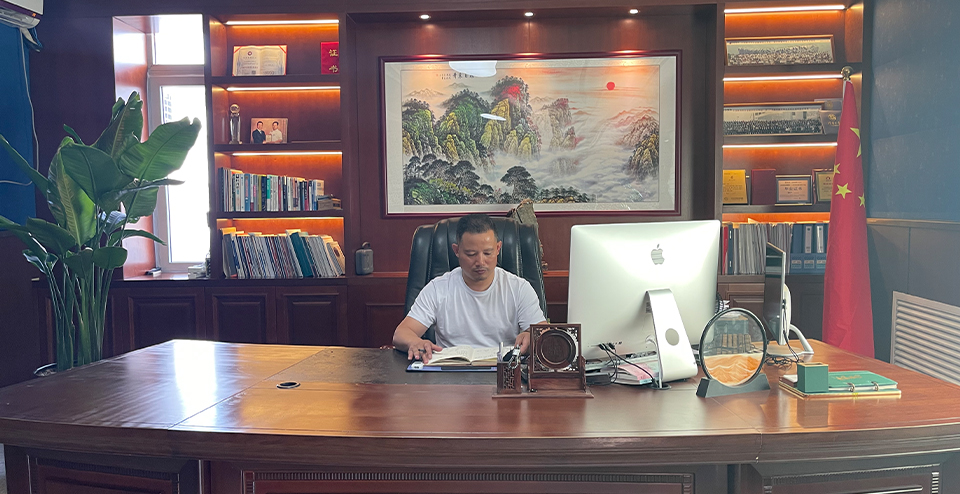 我们的企业理念